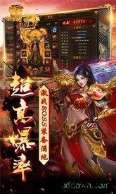 霸沙果盘最新版 v1.2.0 安卓版 0