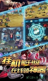 魔法之光h5版 v1.0.5 安卓版 0