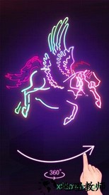 霓虹转转转手游Neon Glow v1.0.5 安卓版 2