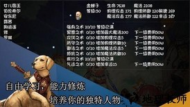 再刷一把最新版 v1.3.2 安卓版 2