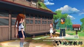 小森生活腾讯最新版 v1.3.5 安卓版 0