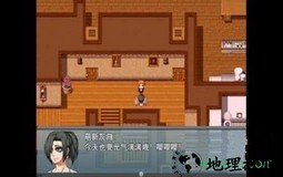 我的新生活最新版 v2.11 安卓版 0