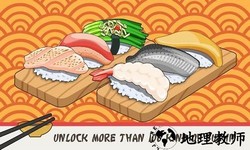 寿司好友3中文版(sushi friends3) v1.0.3 0