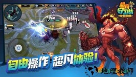 超凡守卫战守卫剑阁破解版 v1.0 安卓版 2