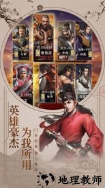 一品包青天手游 v1.0.0 安卓版 2