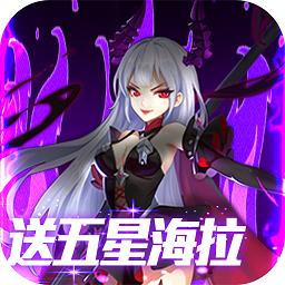 封仙之怒火舞版 v1.0.0 安卓最新版 0