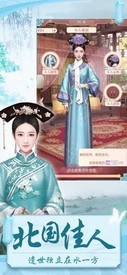 后宫攻略游戏 v1.0.1 安卓版 2