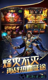 蓝月单机版bt版 v1.0.8 安卓版 2