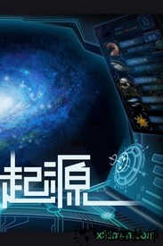 物种起源华为版 v1.2 安卓版 3