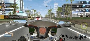 交通摩托骑士自行车赛手机版(Traffic Moto Rider) v1.2.0 安卓版 3