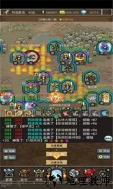 魔兽之旅手游 v1.22.09191830 安卓官方版 1