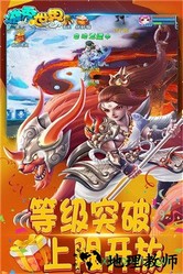 游秀世界果盘版 v1.0 安卓版 2