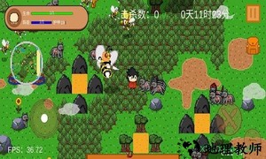 怪物狂潮内购破解版 v0.12 安卓最新版 2