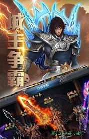 新梦幻古龙 v1.0.2 安卓版 0