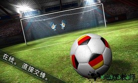 决胜足球百度客户端 v1.2.6 安卓版 2