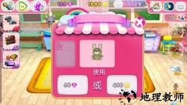 婴儿托儿所游戏 v1.296  安卓版 1