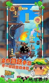 昆塔盒子总动员 v1.1.2 安卓版 2