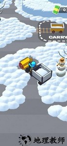 雪域人生游戏 v1.0.1 安卓版 0