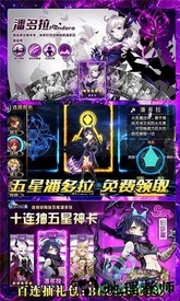 暗黑之光百度版 v1.0 安卓版 0