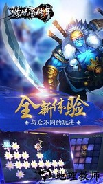 炼妖壶传奇手游 v1.3.0.0 安卓版 0