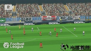 足球联盟2023游戏(football 2023) v0.0.36 安卓最新版 0