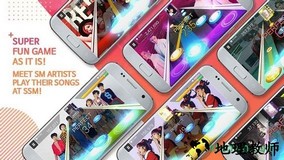 superstar sm日版 v2.6.1 安卓版 3