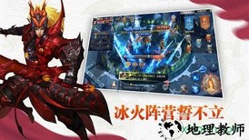 九灵神域变态版 v1.0 安卓版 2