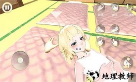 女友手办计划手机版 v1.03 安卓版 1