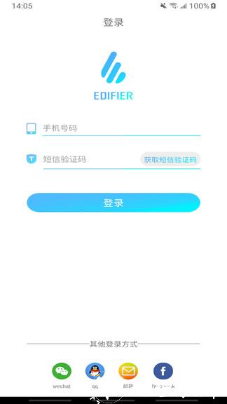 edifier connect漫步者耳机软件 v8.3.21 安卓版 1