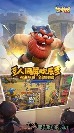 梦塔防九游版 v4.0.0 安卓版 2