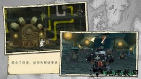 勇敢的心伟大战争完整版 v1.0.4 安卓版 2