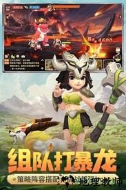 最后的原始人九游版 v1.0 安卓版 2