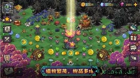 宠兽争斗手游 v1.1.0 安卓版 2