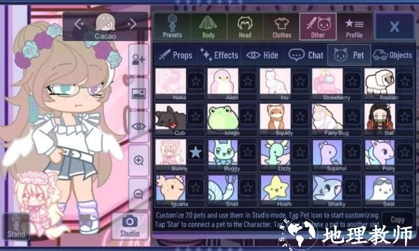 Gacha Aestethic手机版 v1.0.1 安卓版 0