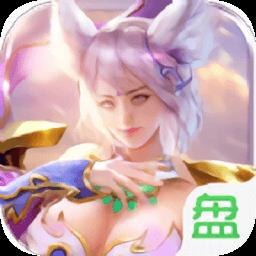 剑魔新传