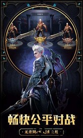 天下布魔最新版 v1.0 安卓版 2