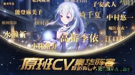 上古王冠官服 v1.958.050602 安卓版 2