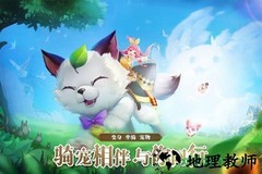 时光之门王者应用宝版 v1.5.0 安卓版 1