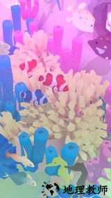 abyssrium v1.13.0 安卓版 0