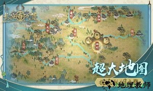 长安百万贯游戏 v0.2 安卓版 0