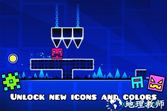 几何冲刺手机版(Geometry Dash) v2.111 安卓版 1