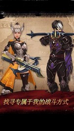 战箭天下九游版 v1.035 安卓版 1