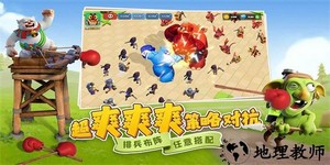 守卫与远征官方测试版 v1.0.339 安卓版 0