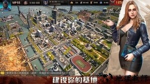 旭热之城手游 v1.0.43 安卓版 0