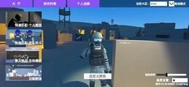 shoothouse最新版 v1.29 安卓版 2