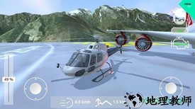 直升机模拟2019 v1.003 安卓版 1