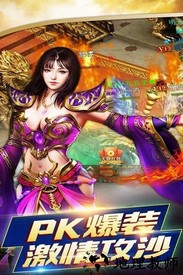 铸剑师最新版 v3.0.1.4  安卓版 3