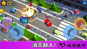 疯狂车吃车5最新版 v1.0.18 安卓版 0