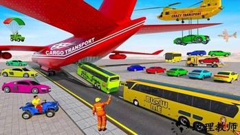 模拟赛车精英游戏 v1.0.5 安卓版 1