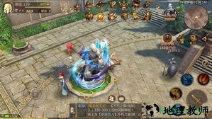 风暴魔域游戏 v1.0.1 安卓版 1